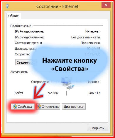 Крок 10