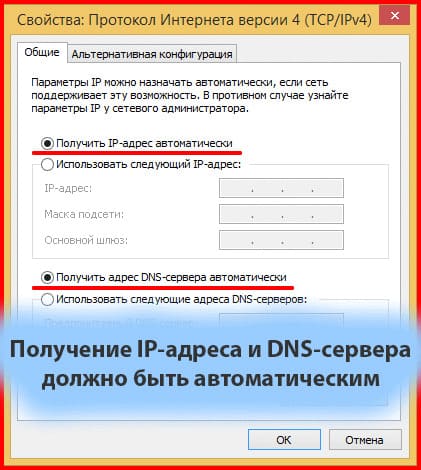 Крок 12