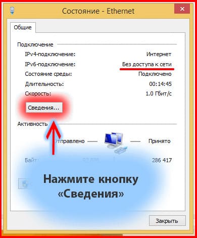 Крок 7